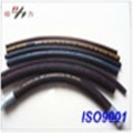 Auto pipe hydraulic hose, radiator hose pipes, radiator hose pipes in China